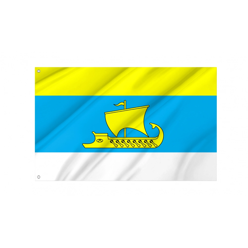 Berezanka Flag for Indoor & Outdoor Use