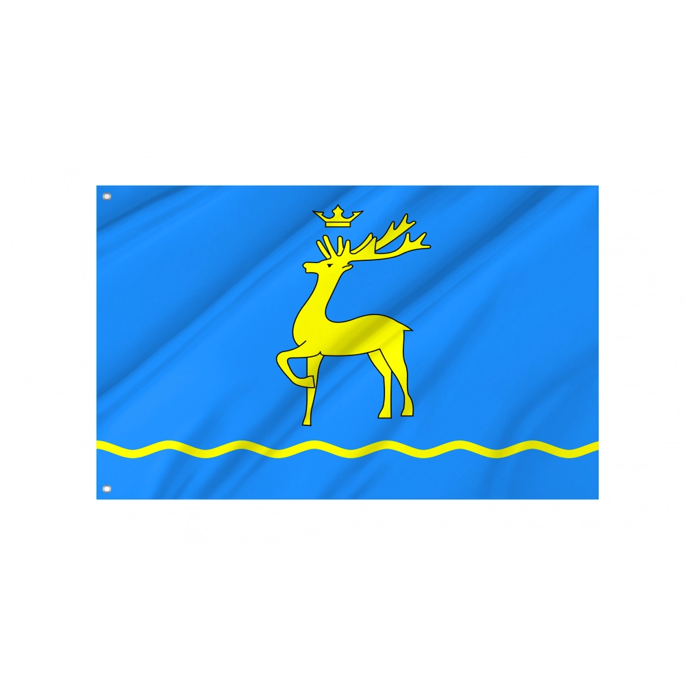 Berezhany Flag for Indoor & Outdoor Use