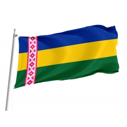 Bohuslav Flag for Indoor & Outdoor Use