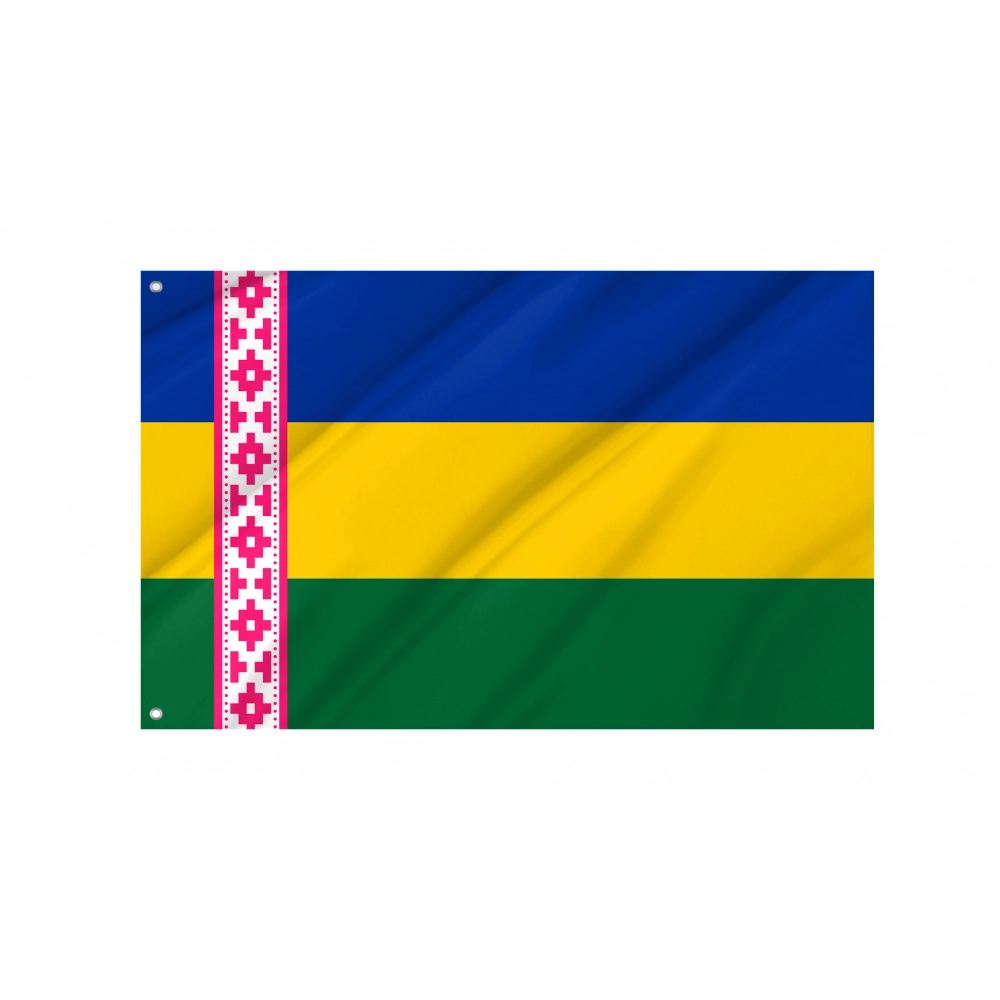 Bohuslav Flag for Indoor & Outdoor Use