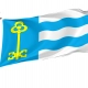Chop Flag for Indoor & Outdoor Use - Imagine 1