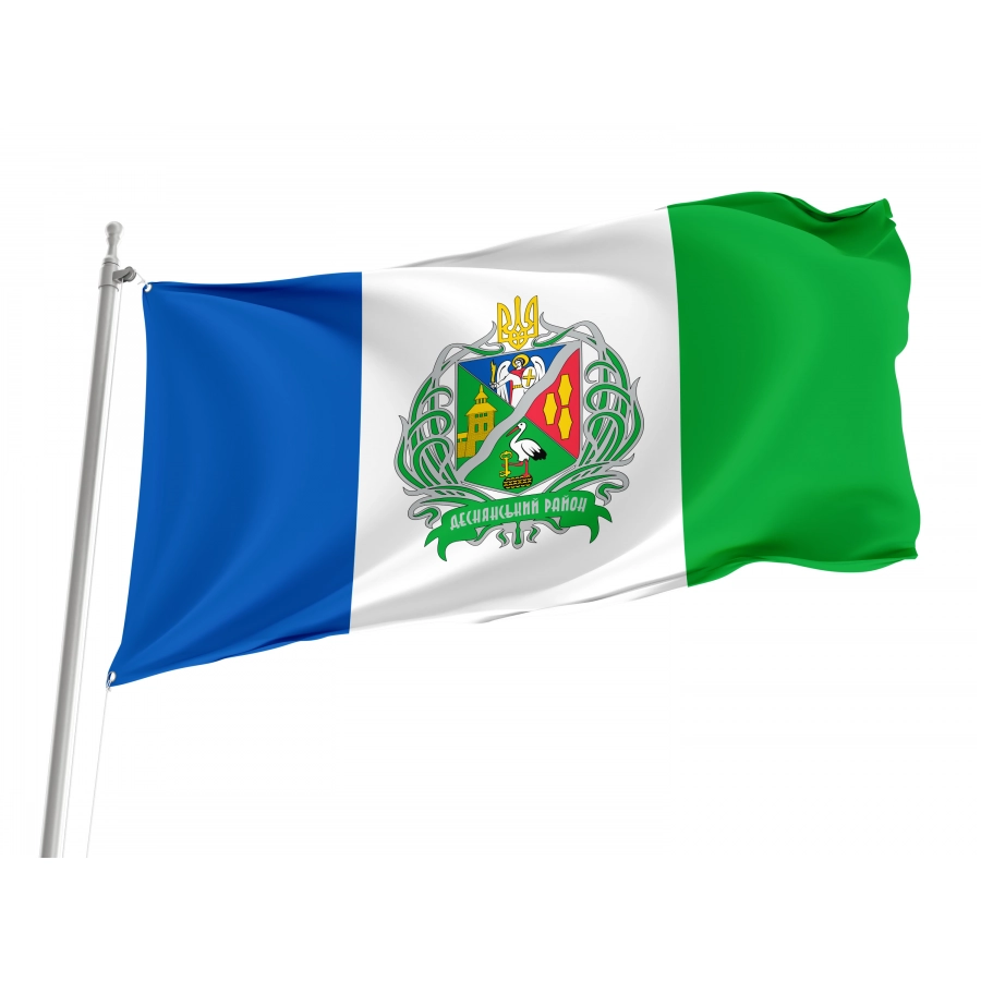 Flag of Desna District, Kiev, Patriotic Flags, Unique Design Print, Flags for Indoor & Outdoor Use