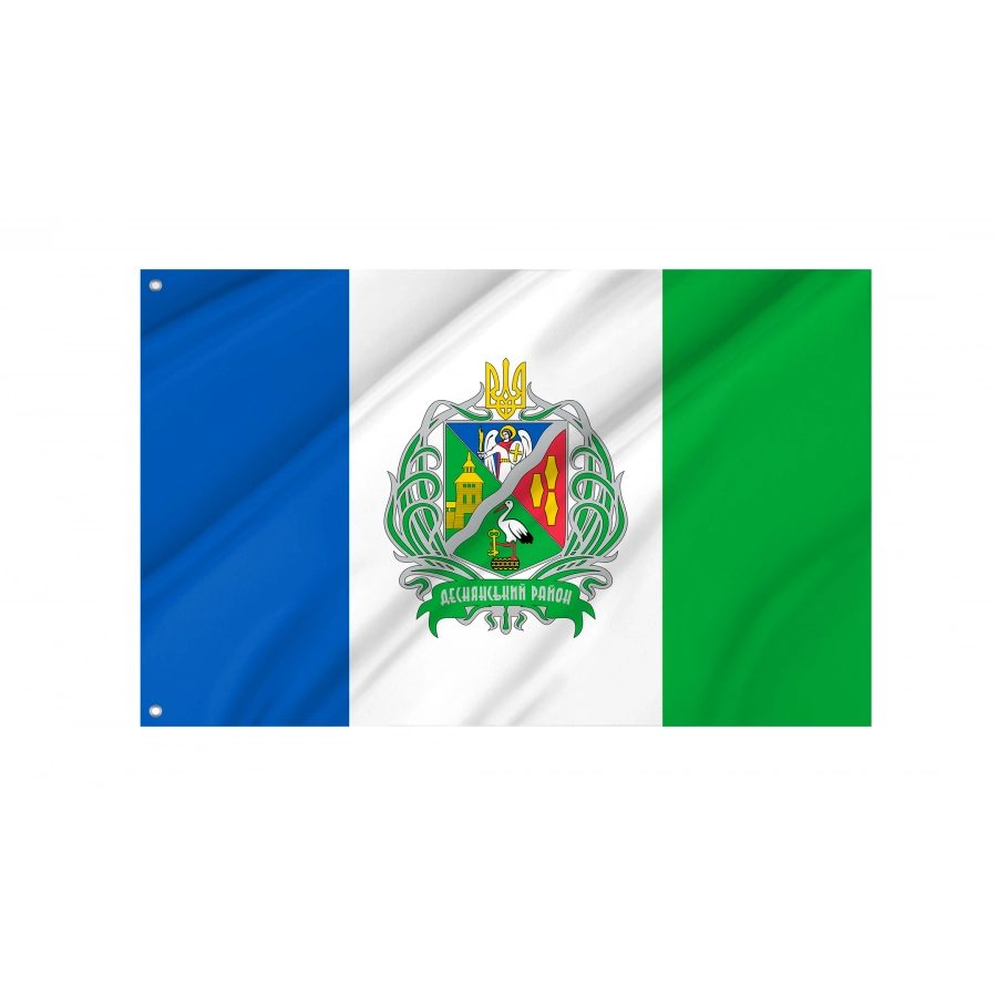 Flag of Desna District, Kiev, Patriotic Flags, Unique Design Print, Flags for Indoor & Outdoor Use