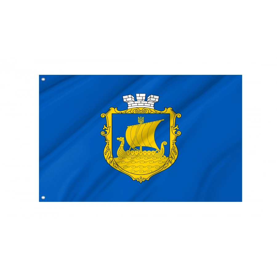 Flag of Dnipro District, Kyiv, Patriotic Flags, Unique Design Print, Flags for Indoor & Outdoor Use