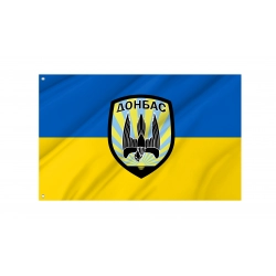 Donbas Battalion Flag for Indoor & Outdoor Use