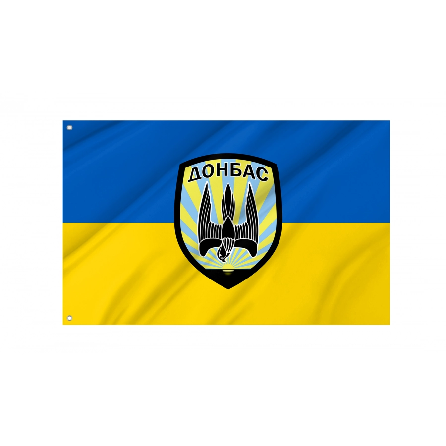 Flag of Donbas Battalion, Patriotic Flags, Unique Design Print, Flags for Indoor & Outdoor Use