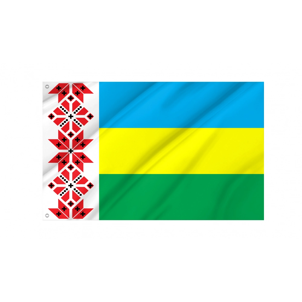 Dubrovytsia District Flag for Indoor & Outdoor Use