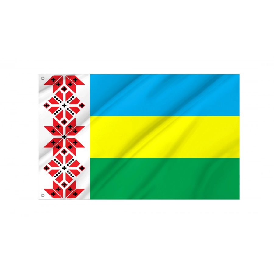 Flag of Dubrovytsia Region, Rivne District, Patriotic Flags, Unique Design Print, Flags for Indoor & Outdoor Use