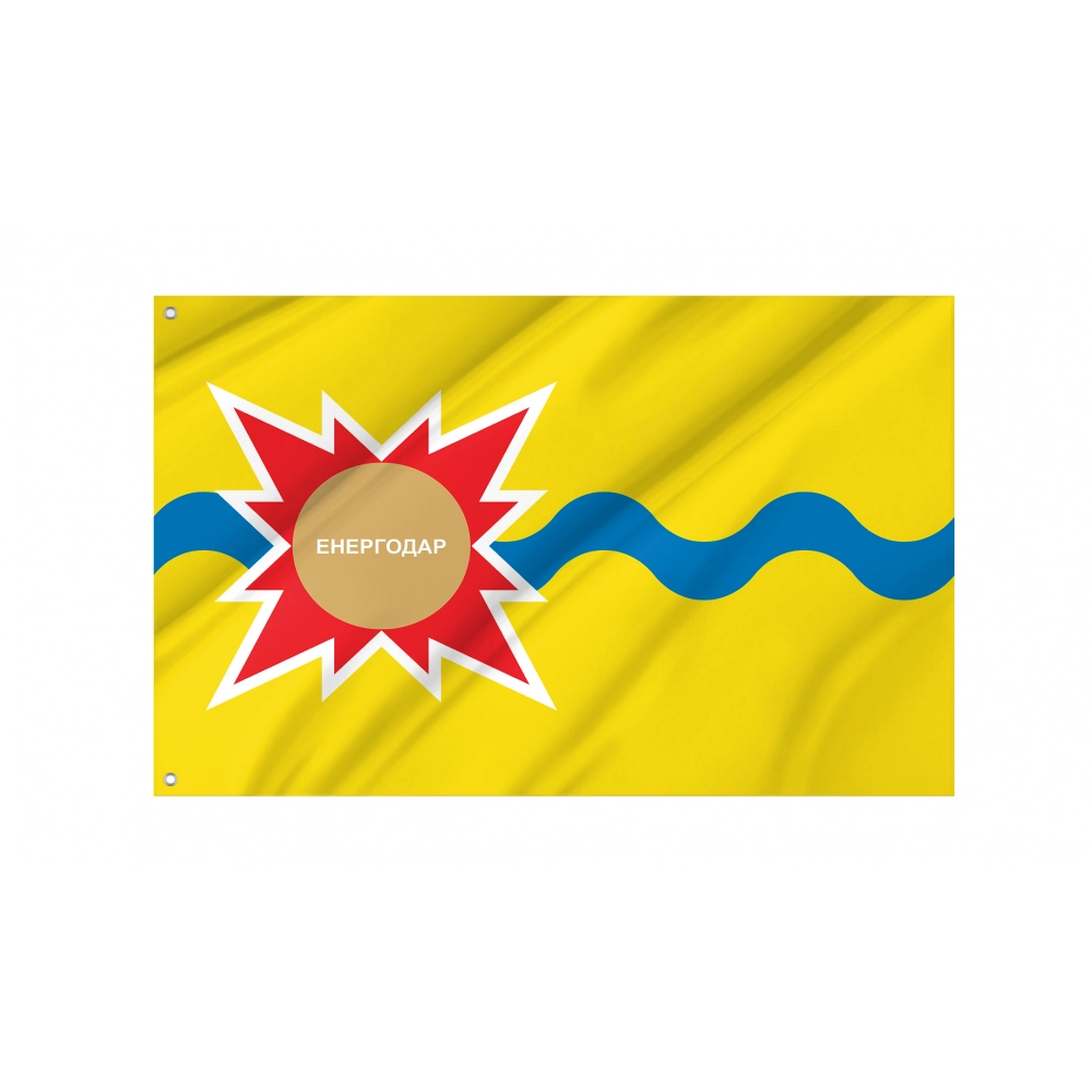 Enerhodar Flag for Indoor & Outdoor Use