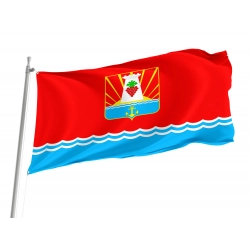 Feodosiya Flag for Indoor & Outdoor Use