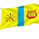 Horodyshche Flag for Indoor & Outdoor Use - Imagine 1