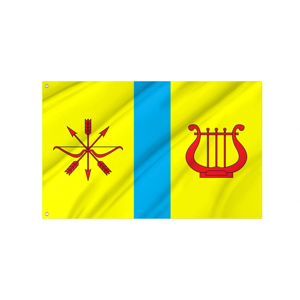 Horodyshche Flag for Indoor & Outdoor Use