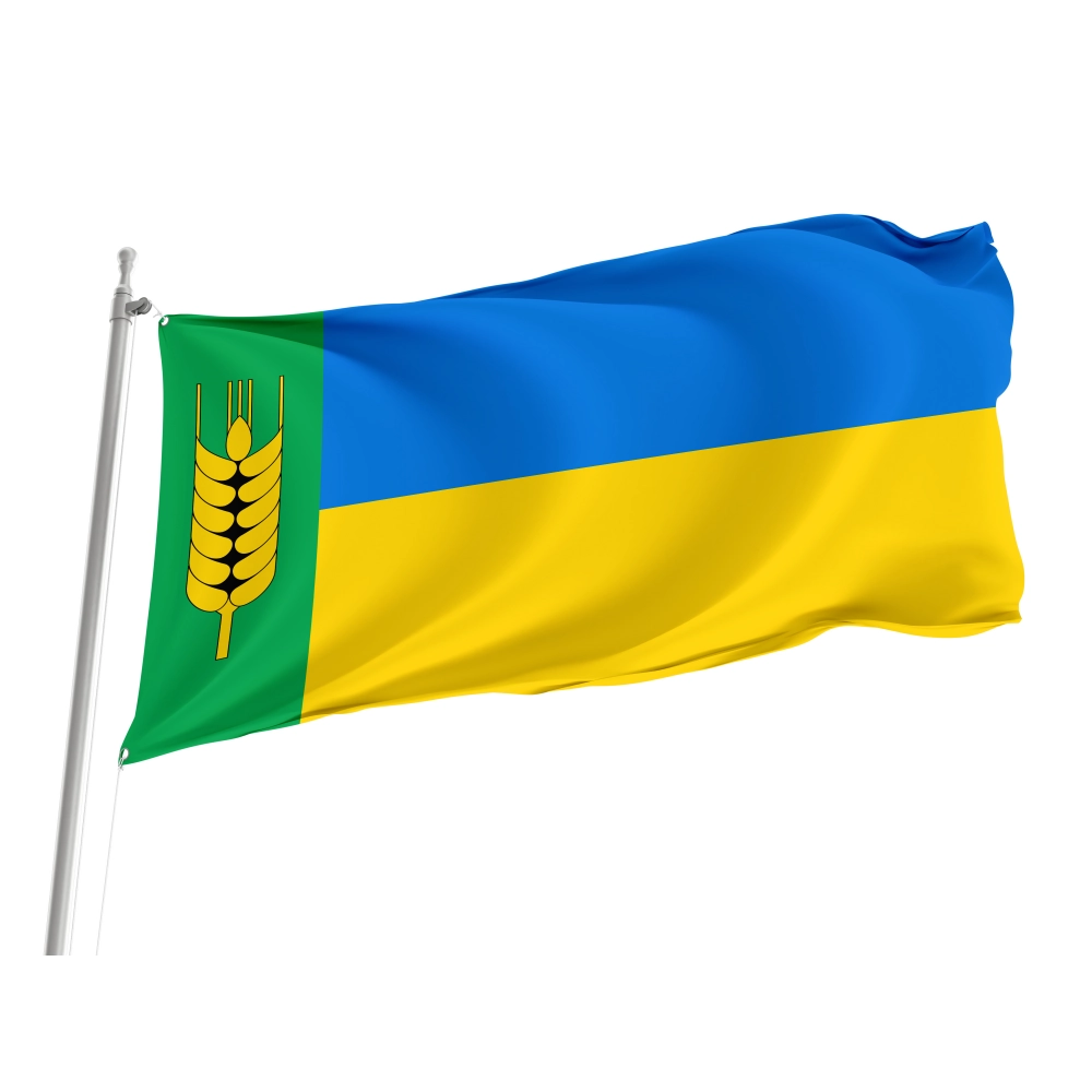 Kazanka Flag for Indoor & Outdoor Use