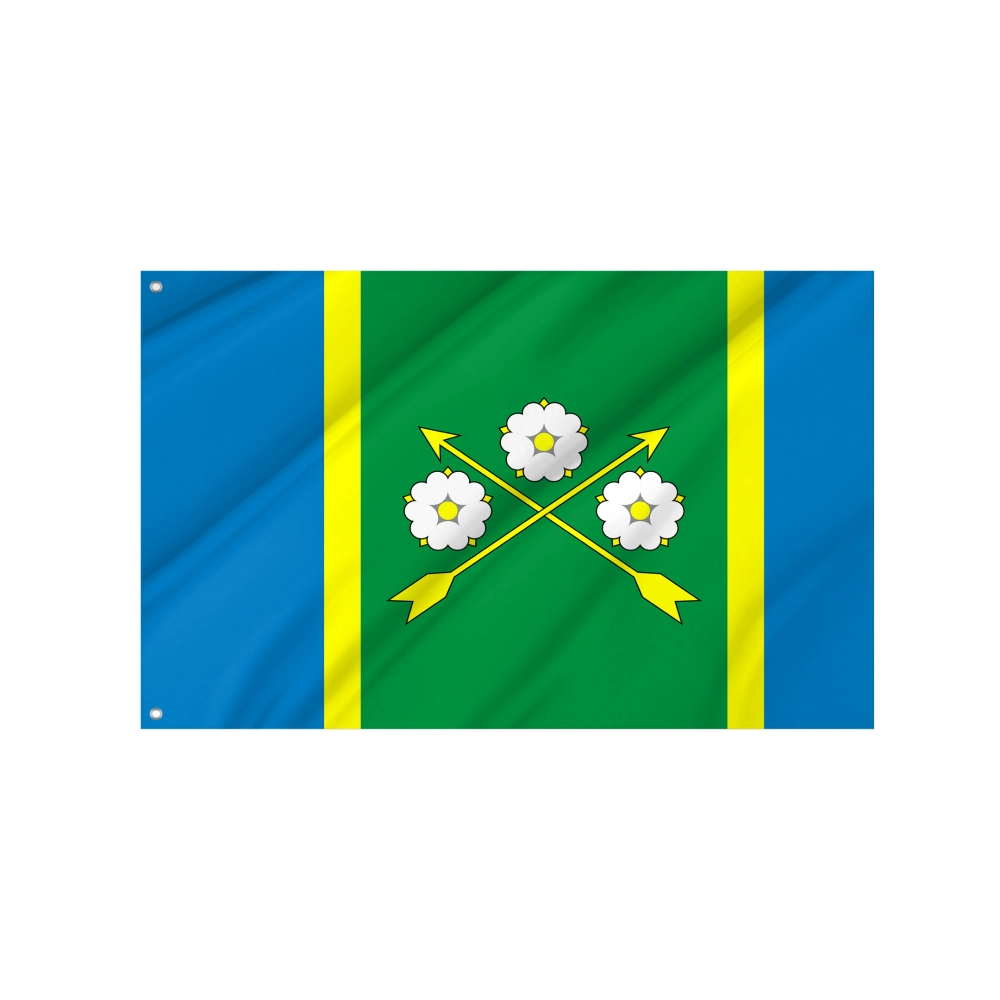 Kelmentsi Flag for Indoor & Outdoor Use