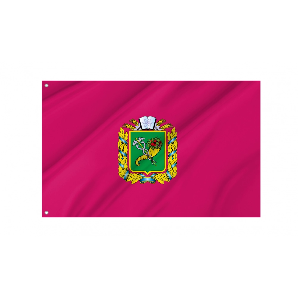 Kharkov Flag for Indoor & Outdoor Use