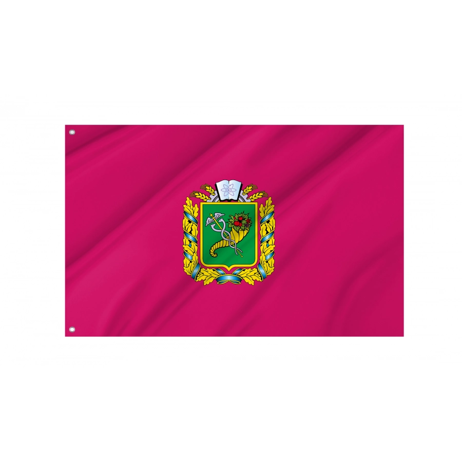 Flag of Kharkov District, Patriotic Flags, Unique Design Print, Flags for Indoor & Outdoor Use