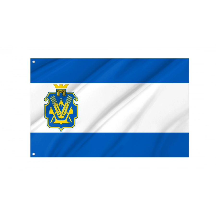 Flag of Kherson District, Patriotic Flags, Unique Design Print, Flags for Indoor & Outdoor Use
