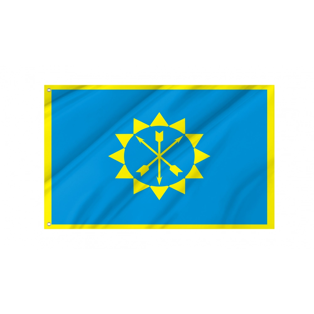 Khmelnytskyi Flag for Indoor & Outdoor Use