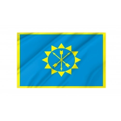 Khmelnytskyi Flag for Indoor & Outdoor Use