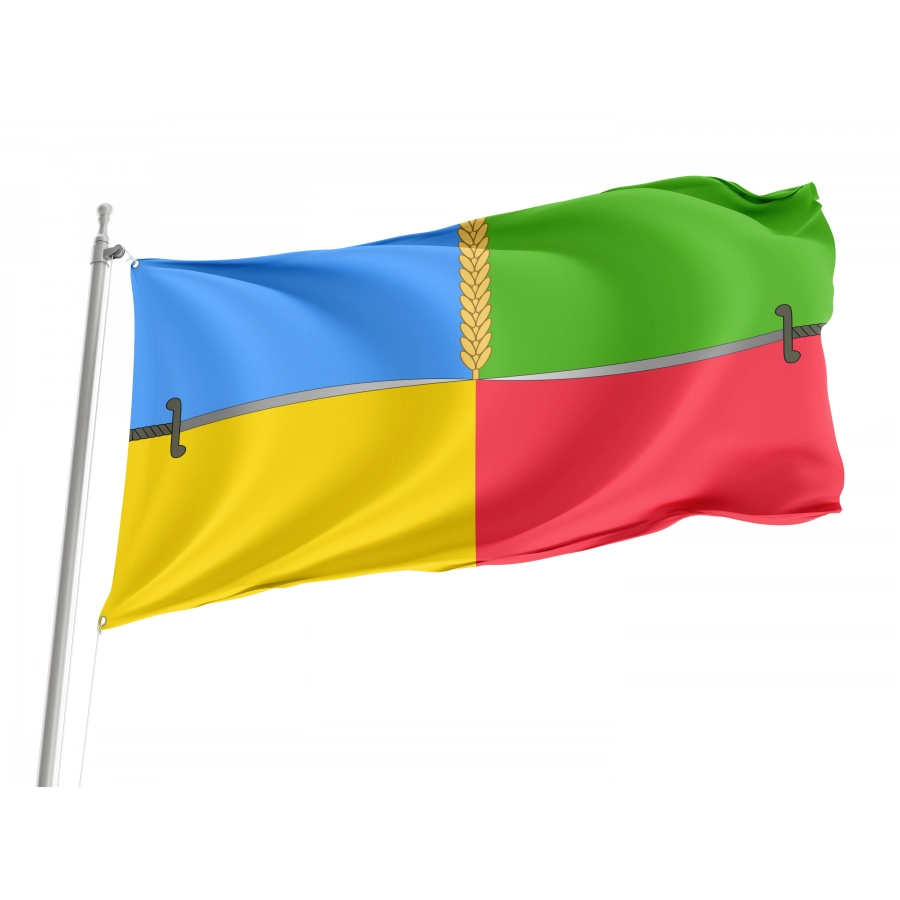 Flag of Khrystynivka Region, Cherkasy District, Patriotic Flags, Unique Design Print, Flags for Indoor & Outdoor Use