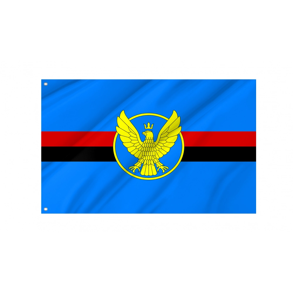 Kolomyia Flag for Indoor & Outdoor Use