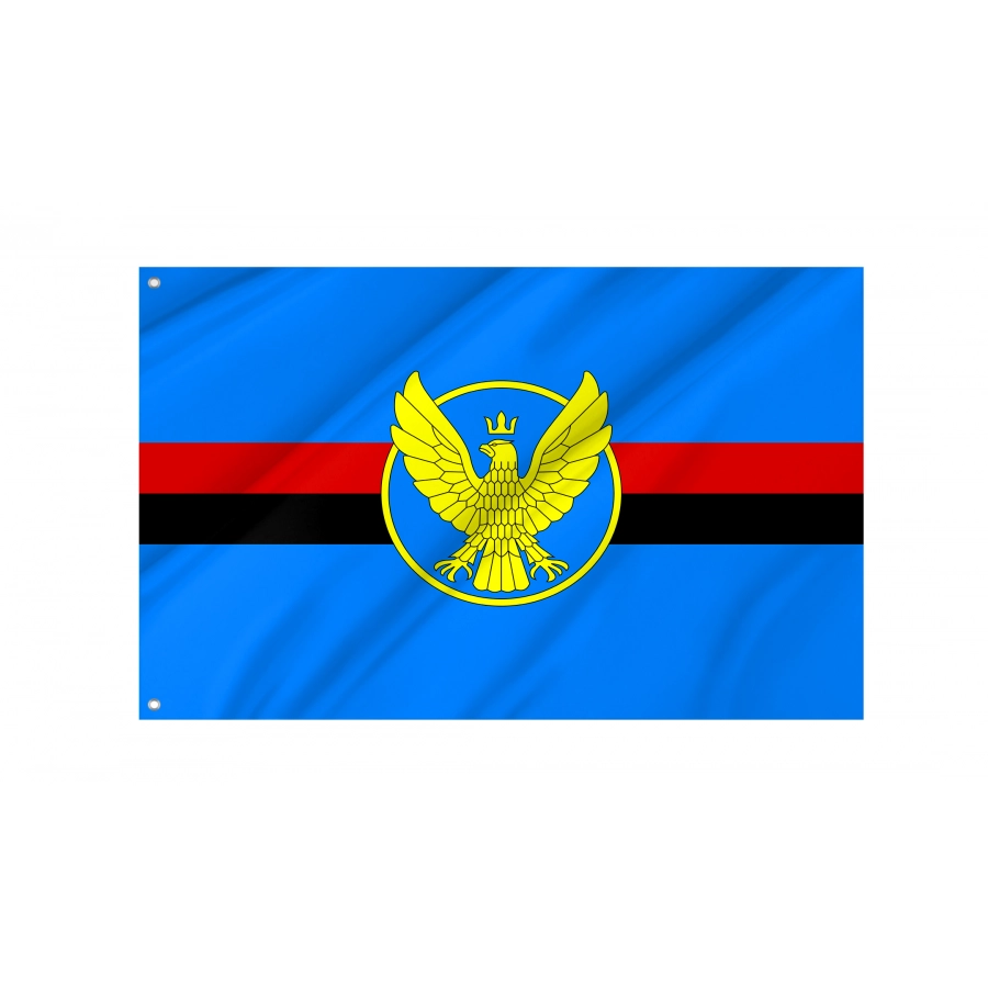 Flag of Kolomyia, Ivano-Frankivsk District, Patriotic Flags, Unique Design Print, Flags for Indoor & Outdoor Use