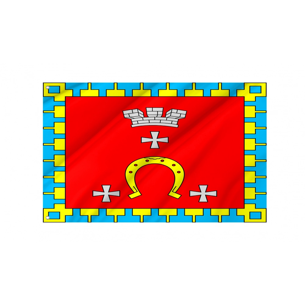 Kovel Flag for Indoor & Outdoor Use