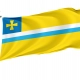 Kremenchuk Flag for Indoor & Outdoor Use - Imagine 1