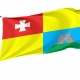Kremenets Flag for Indoor & Outdoor Use - Imagine 1