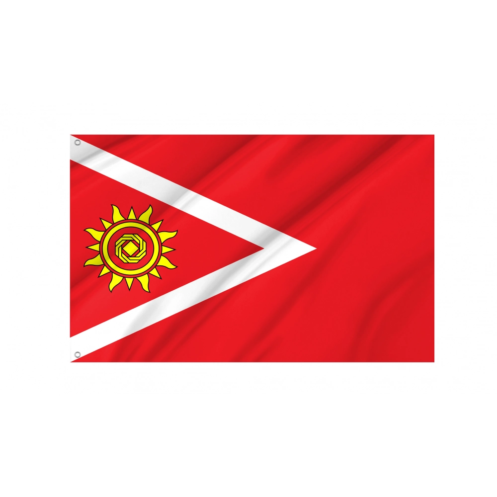 Kropyvnytskyi District Flag for Indoor & Outdoor Use