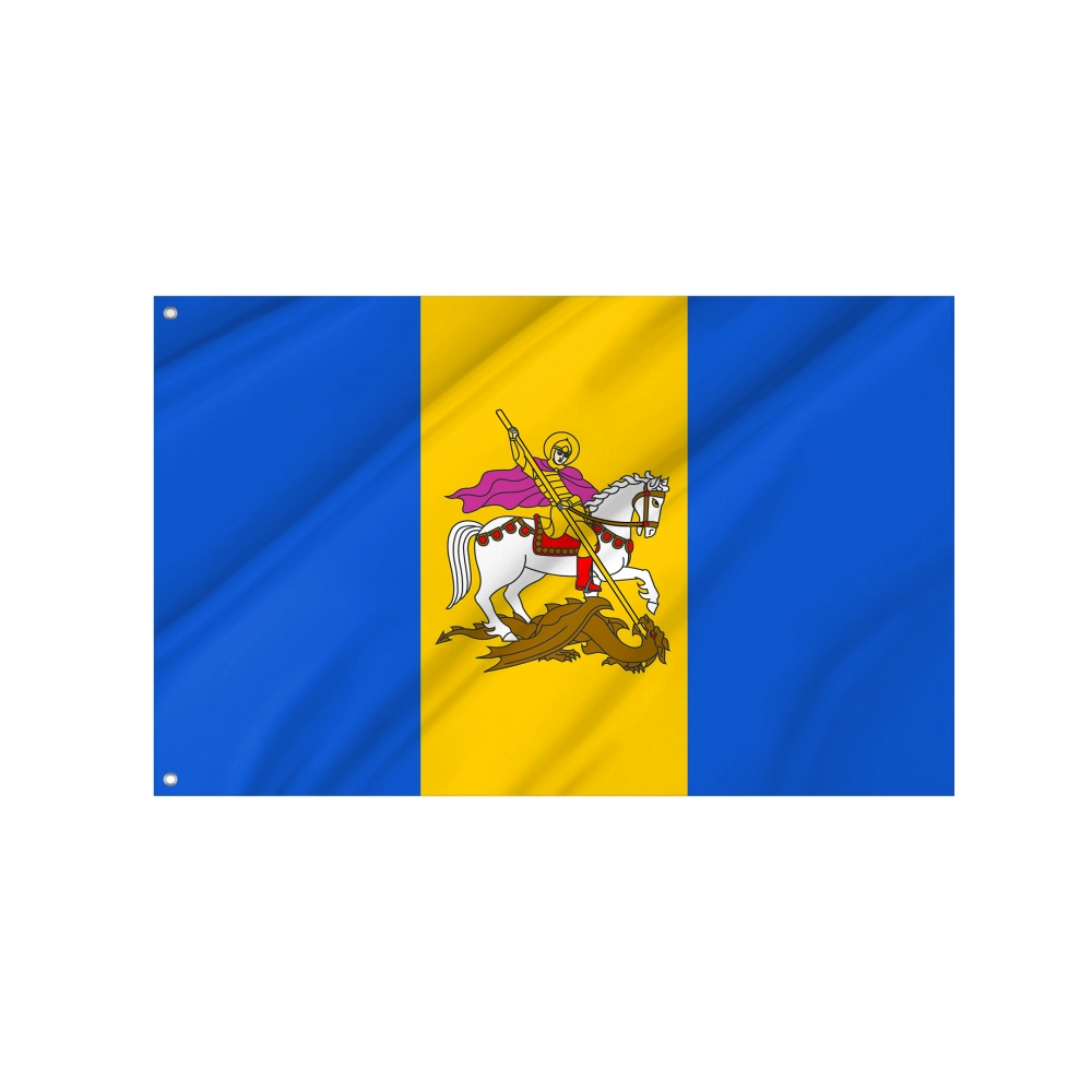 Kyiv District Flag for Indoor & Outdoor Use
