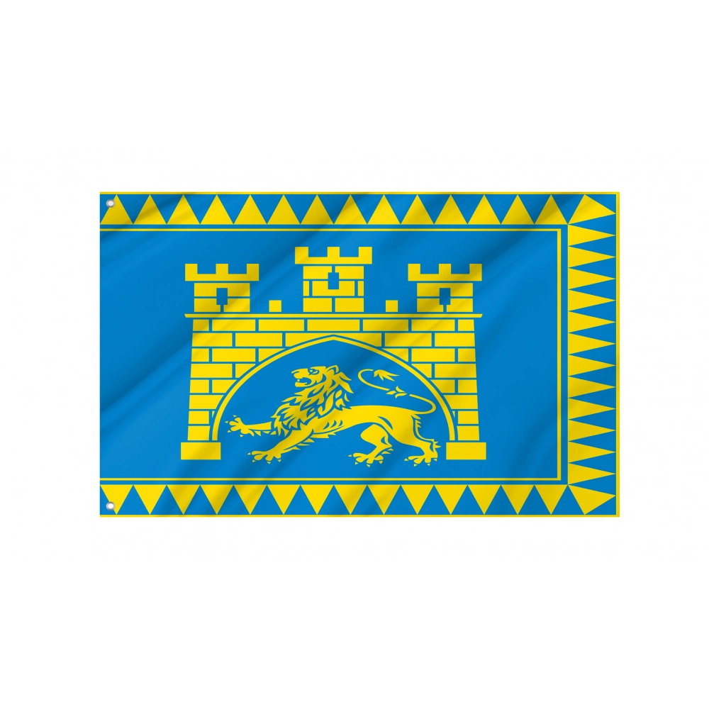 Lviv Flag for Indoor & Outdoor Use