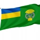 Ministry of Agrarian Policy and Food of Ukraine Flag - Imagine 1