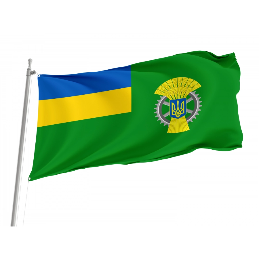 Flag of Ministry of Agrarian Policy and Food of Ukraine, Patriotic Flags, Unique Design Print, Flags for Indoor & Outdoor Use