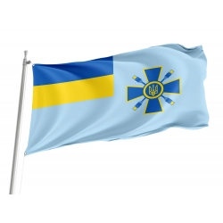 Ministry of Information Policy of Ukraine Flag