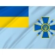 Ministry of Information Policy of Ukraine Flag - Imagine 2