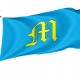 Mostyska Flag for Indoor & Outdoor Use - Imagine 1