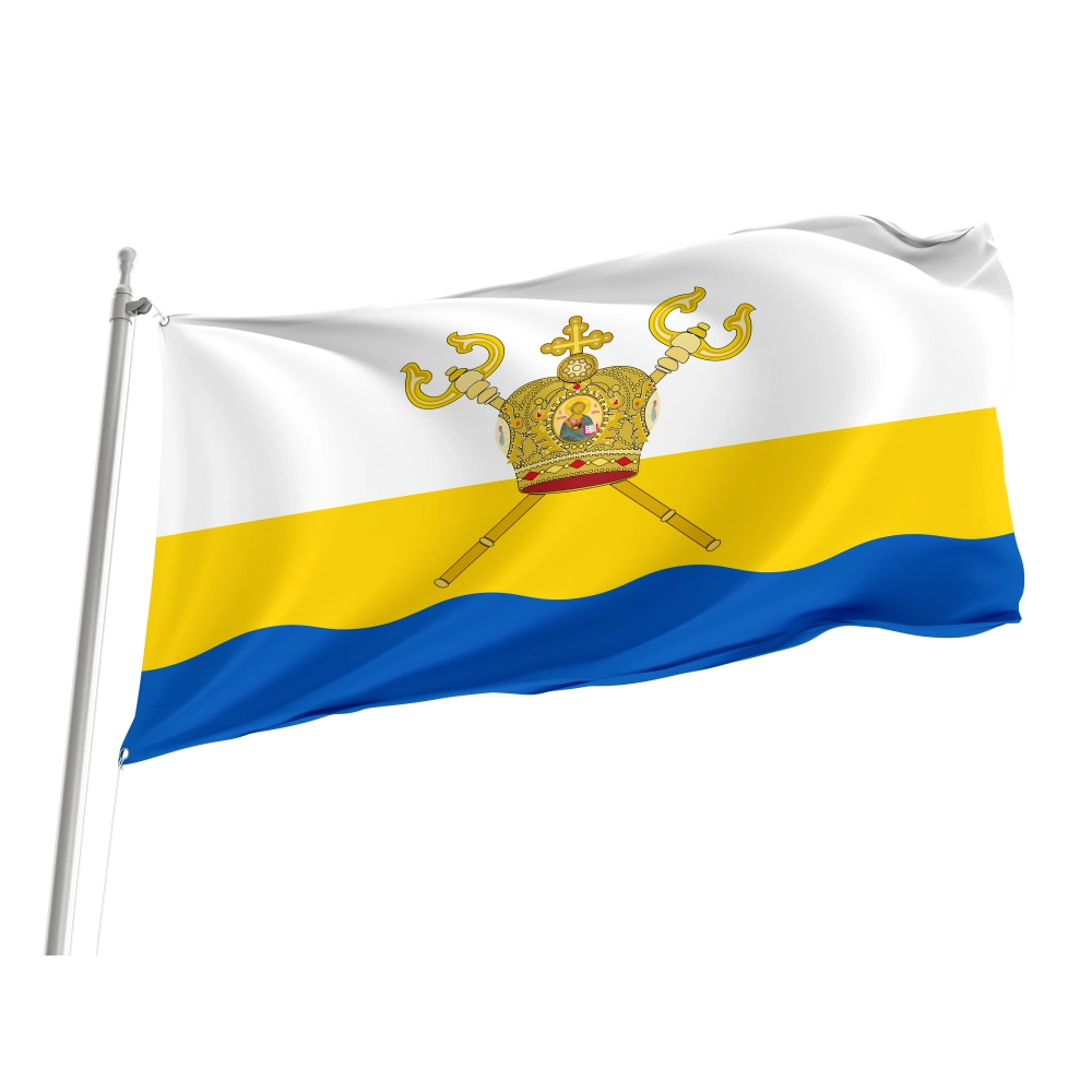 Mykolaiv District Flag for Indoor & Outdoor Use