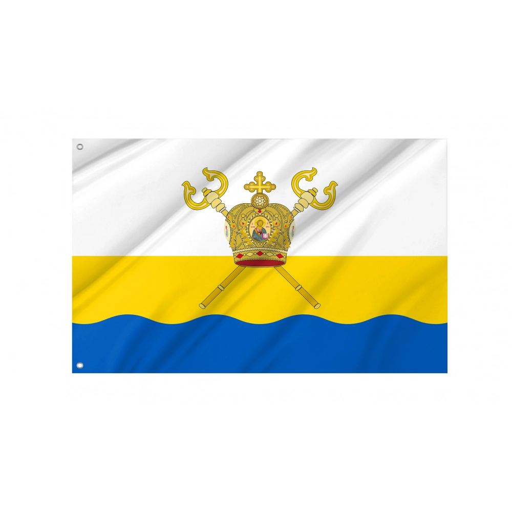 Mykolaiv District Flag for Indoor & Outdoor Use