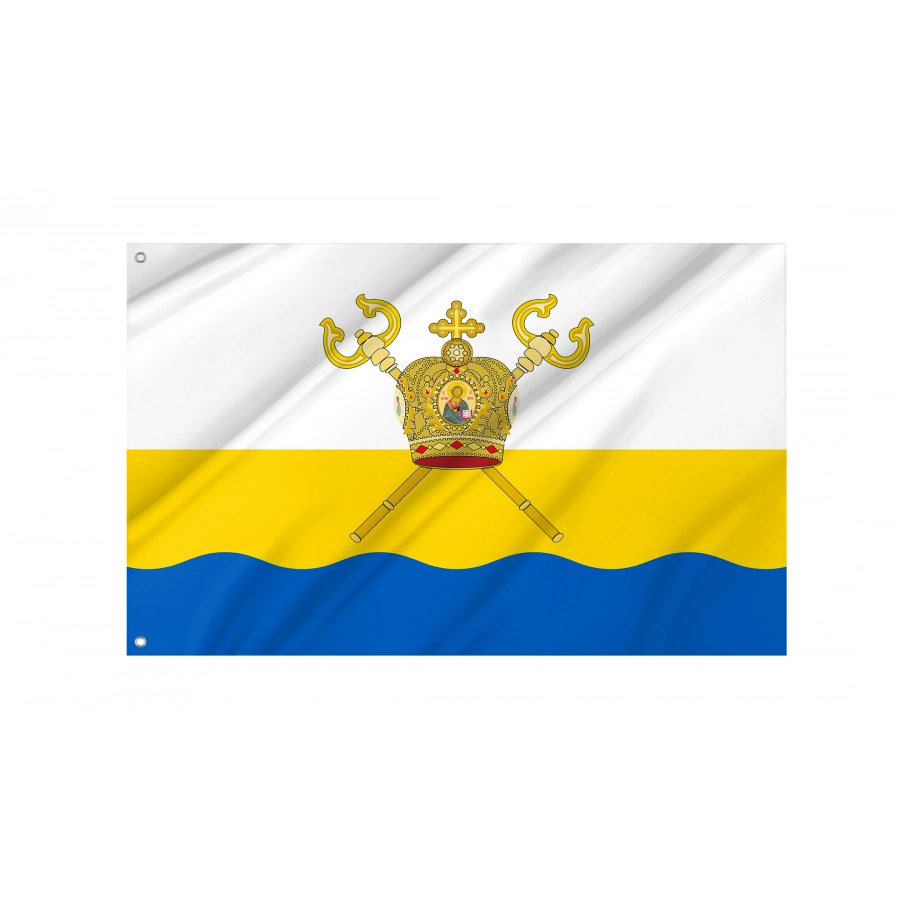 Flag of Mykolaiv District, Patriotic Flags, Unique Design Print, Flags for Indoor & Outdoor Use