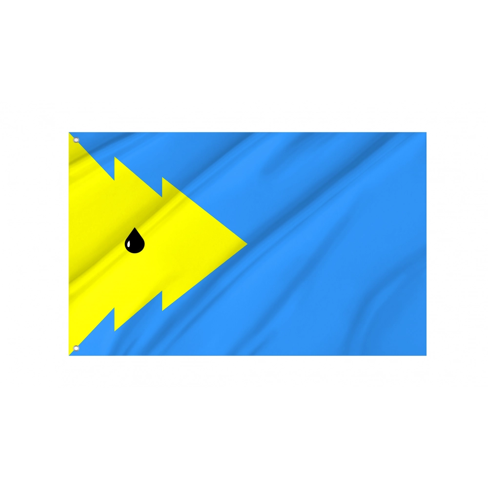 Nadvirna Flag for Indoor & Outdoor Use