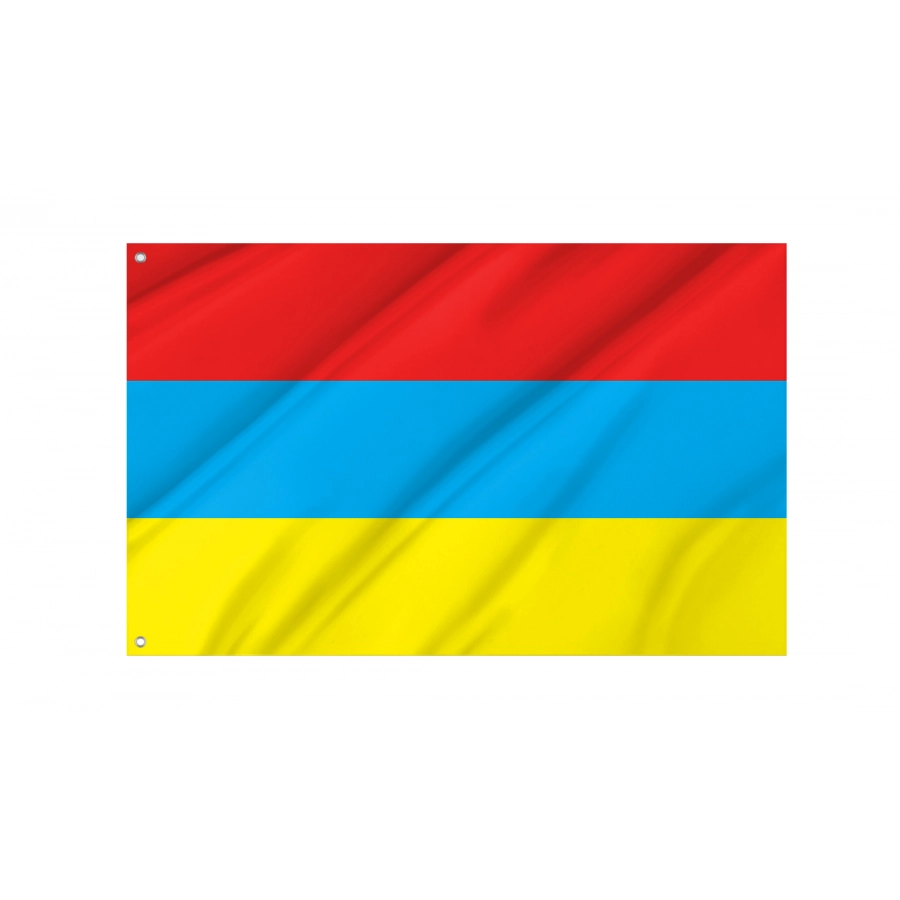 Flag of Novoaidar Region, Luhansk District, Patriotic Flags, Unique Design Print, Flags for Indoor & Outdoor Use
