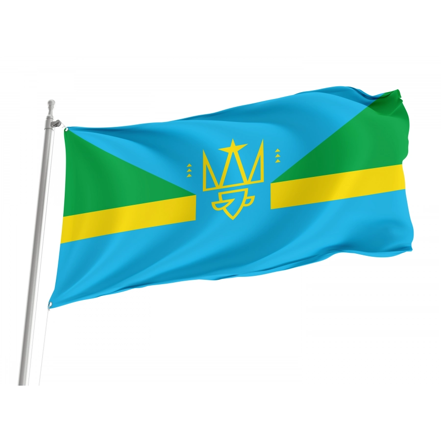 Flag of Novodnistrovsk, Chernivtsi District, Patriotic Flags, Unique Design Print, Flags for Indoor & Outdoor Use
