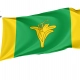 Novohrad-Volynskyi Flag for Indoor & Outdoor Use - Imagine 1