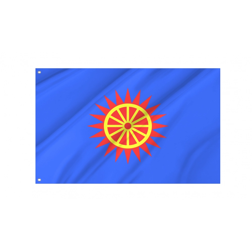 Obukhiv Flag for Indoor & Outdoor Use