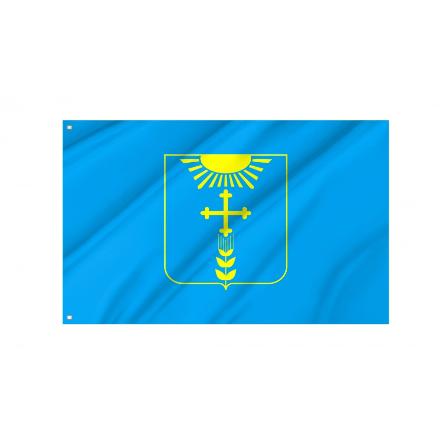 Flag of Okhtyrka Region, Sumy District, Patriotic Flags, Unique Design Print, Flags for Indoor & Outdoor Use