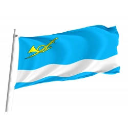 Onufriivka Flag for Indoor & Outdoor Use