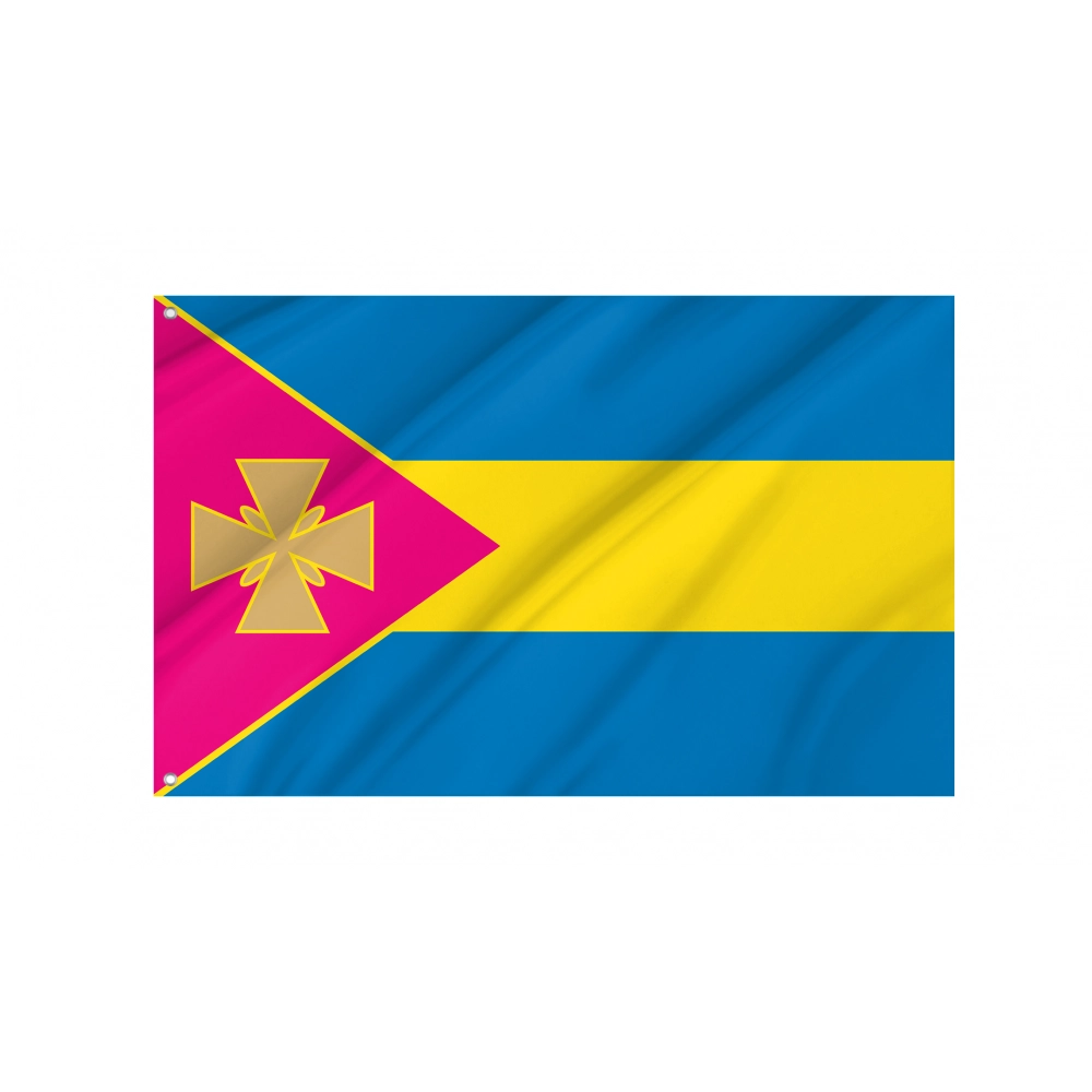 Orzhytsia Flag for Indoor & Outdoor Use