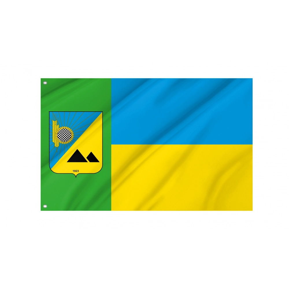 Pavlohrad Flag for Indoor & Outdoor Use