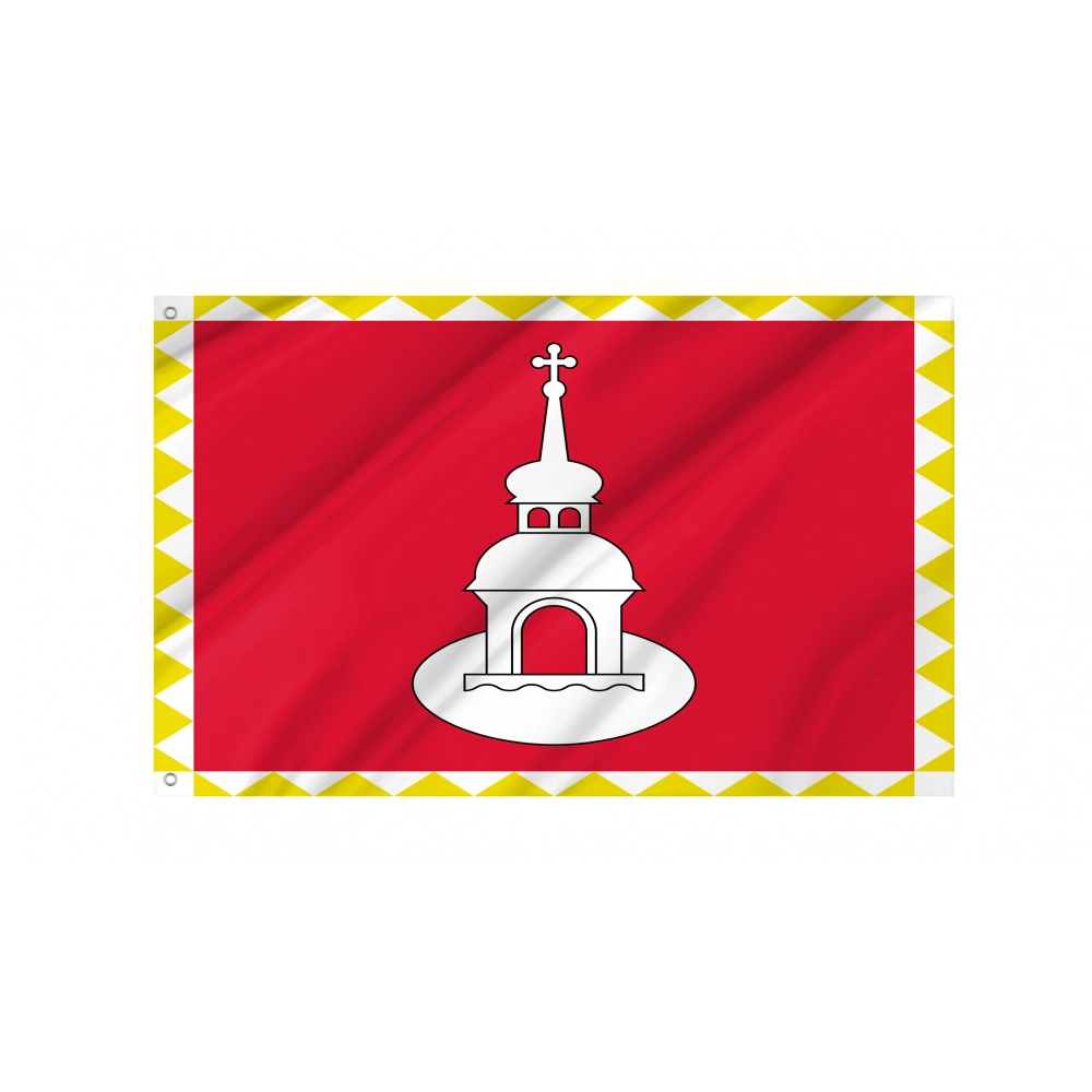 Pereyaslav-Khmelnytsky Flag for Indoor & Outdoor Use